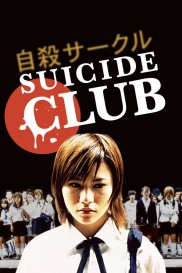 Suicide Club-full