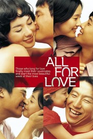 All for Love-full