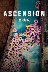 Ascension-full