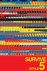 Survive Style 5+-full