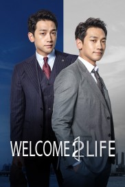 Welcome 2 Life-full