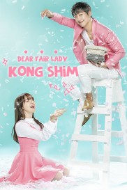 Dear Fair Lady Kong Shim-full