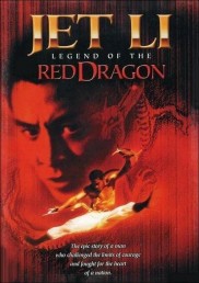 Legend of the Red Dragon-full