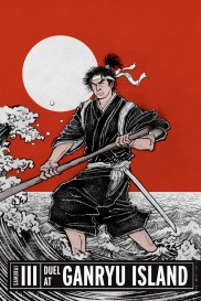 Samurai III: Duel at Ganryu Island-full