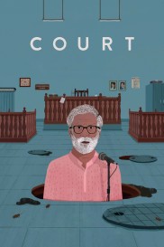 Court-full