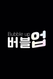 Bubble Up-full