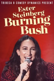 Ester Steinberg Burning Bush-full