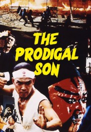 The Prodigal Son-full