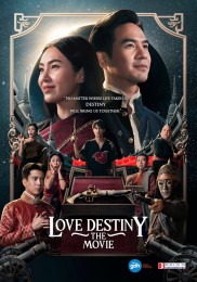 Love Destiny: The Movie-full
