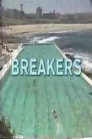 Breakers-full