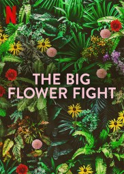 The Big Flower Fight-full