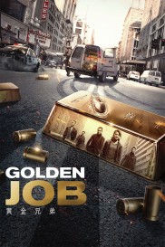 Golden Job-full