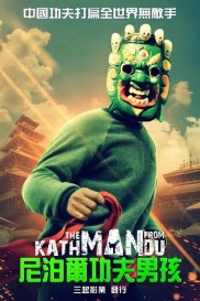 The Man from Kathmandu-full