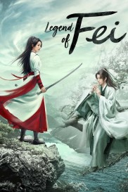 Legend of Fei-full