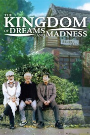 The Kingdom of Dreams and Madness-full