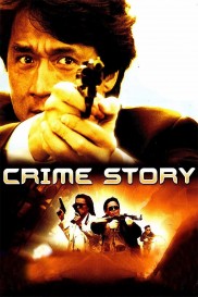 Crime Story-full
