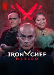Iron Chef: Mexico-full