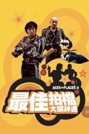 Aces Go Places II-full