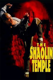 The Shaolin Temple-full