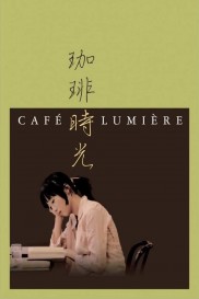 Café Lumière-full