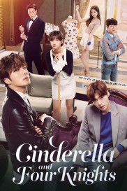 Cinderella and Four Knights-full