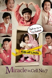 Miracle in Cell No. 7-full
